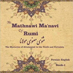 Mathnawi Book One