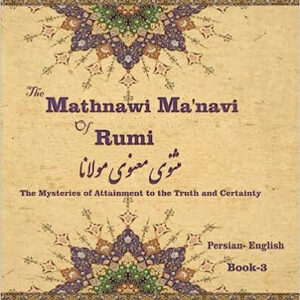 Mathnawi Book Three