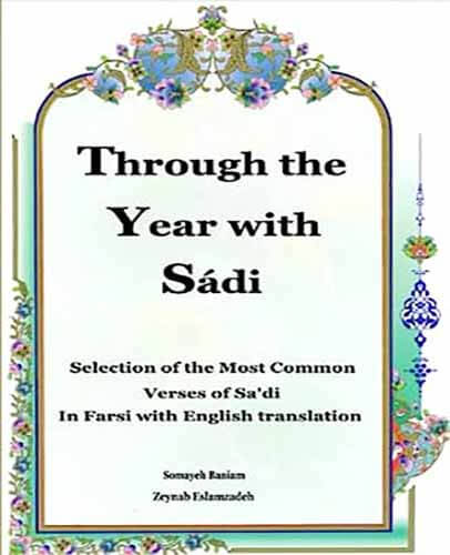 Through the Year with Sa'di